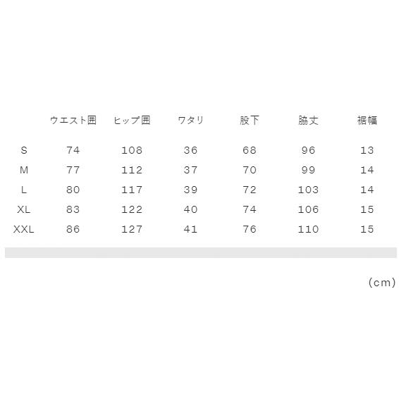 ザ・ノース・フェイス バーサタイルノマドパンツ NB82530 K ブラック メンズ 2025秋冬モデル ロングパンツ ズボン ボトムス アウトドア ウェア 撥水 保温 | THE NORTH FACE | 04