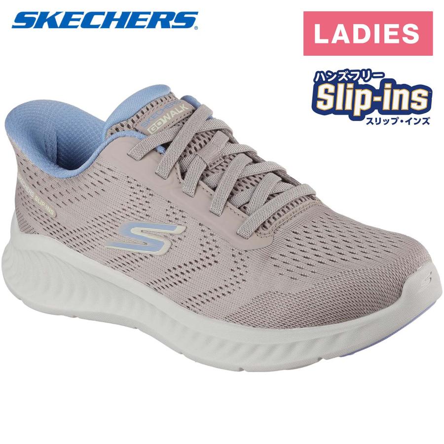SKECHERS（スケッチャーズ） ゴーウォーク ナウ - クロエ 125643