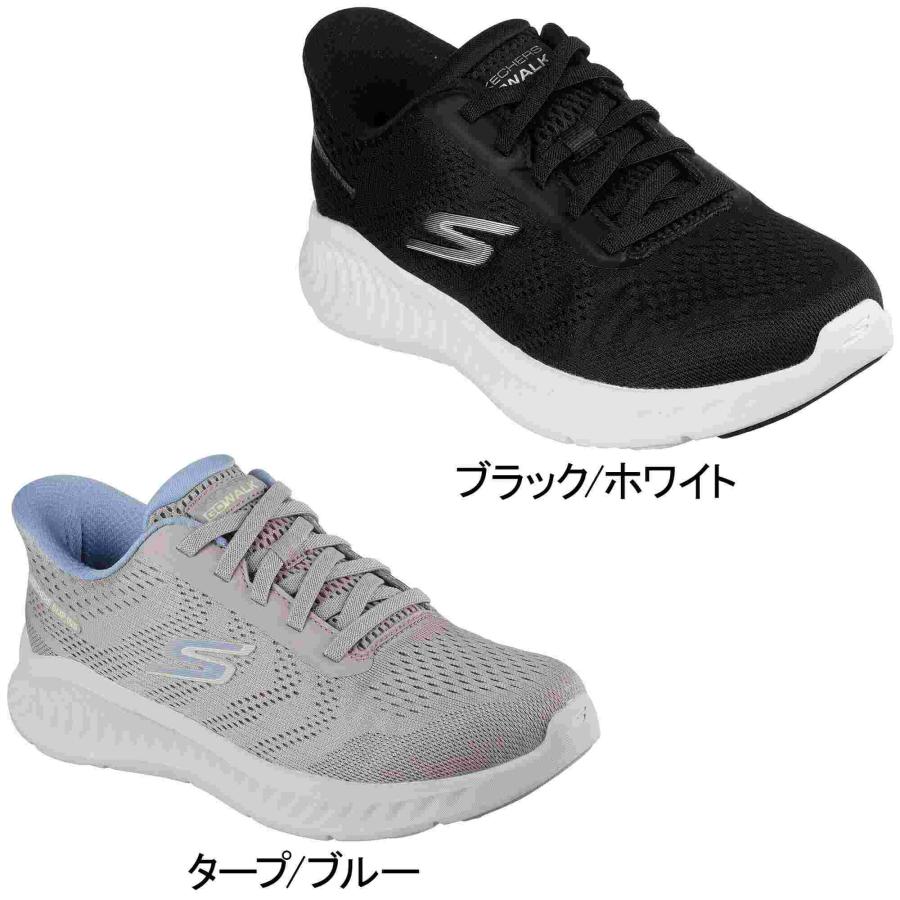SKECHERS（スケッチャーズ） ゴーウォーク ナウ - クロエ 125643