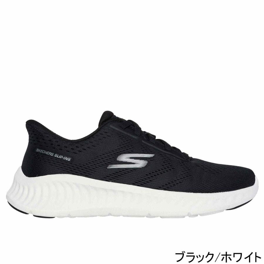 SKECHERS（スケッチャーズ） ゴーウォーク ナウ - クロエ 125643