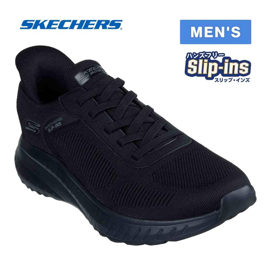 SKECHERS スケッチャーズ ボブス スポート スクワッド カオス