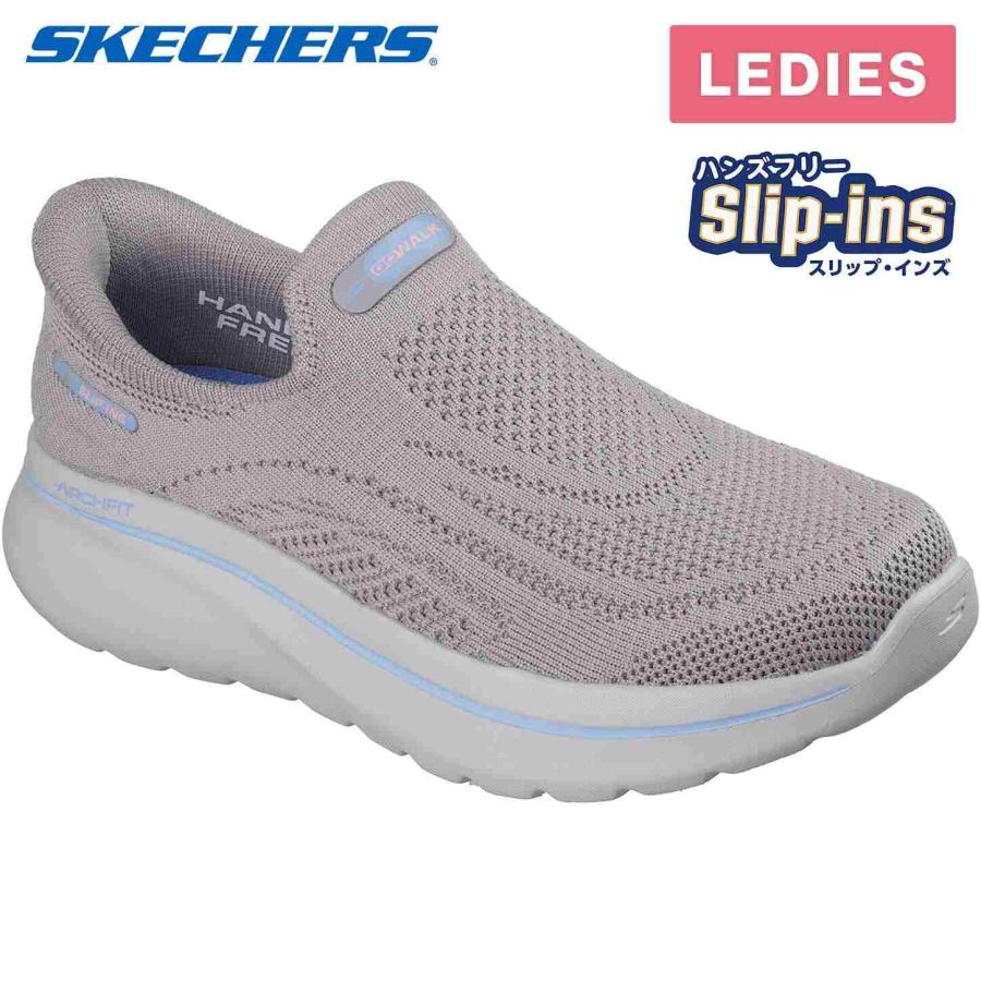 SKECHERS（スケッチャーズ） ゴーウォーク アーチフィット N-ジョイ