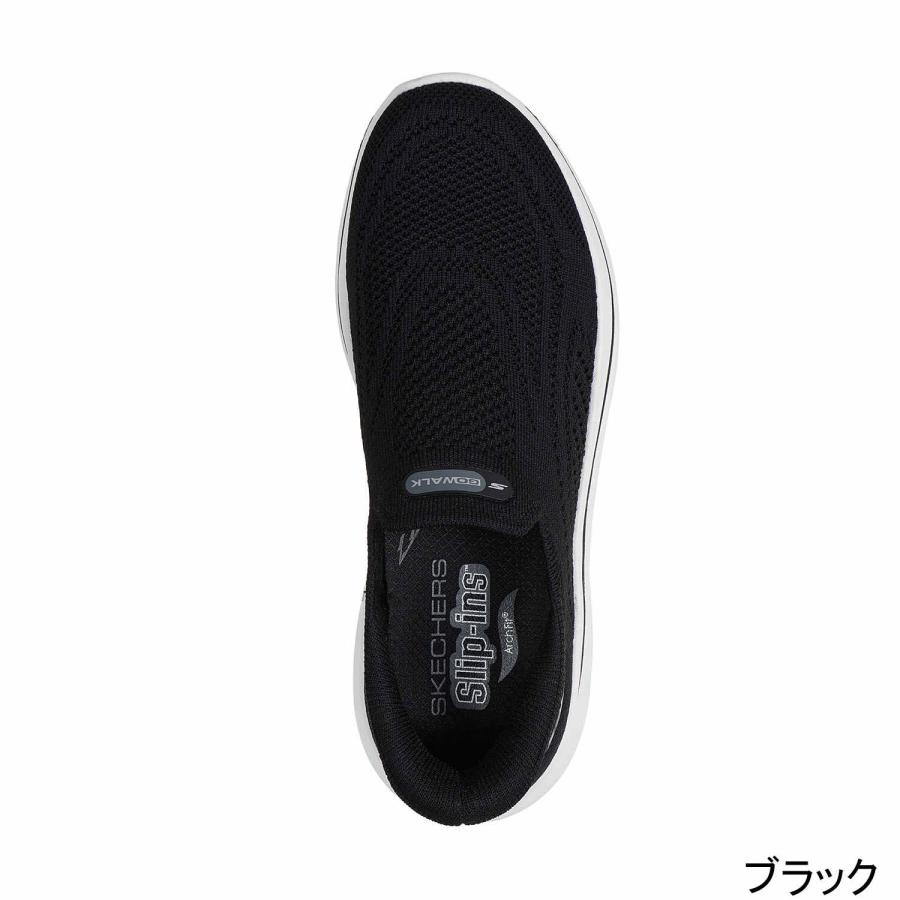 SKECHERS（スケッチャーズ） ゴーウォーク アーチフィット N-ジョイ