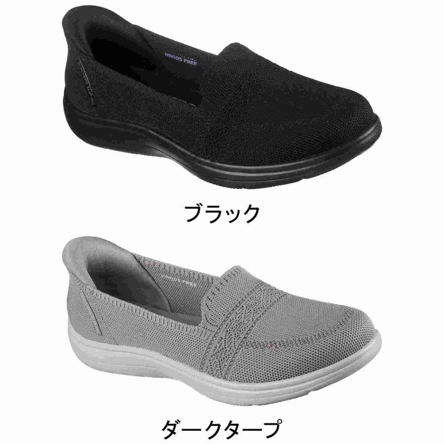 SKECHERS スケッチャーズ オンザゴー フレックス ラディアント