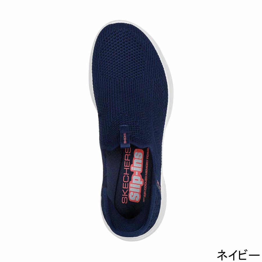 SKECHERS（スケッチャーズ） ウルトラ フレックス 3.0 - イージー
