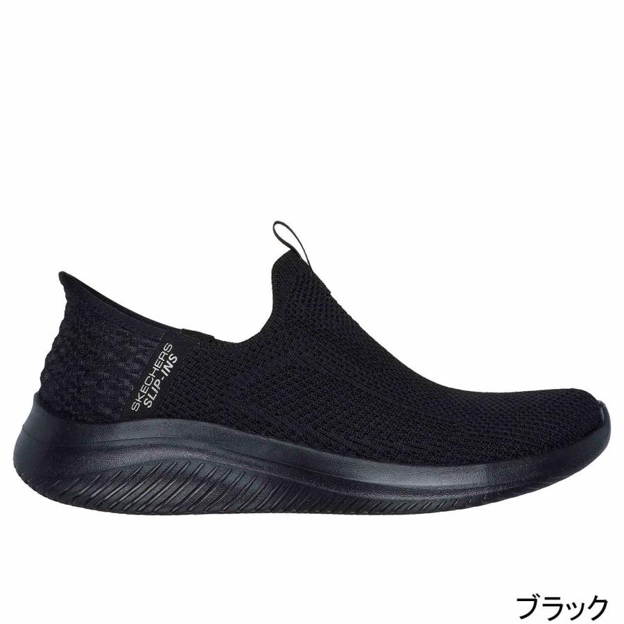 いぐ SKECHERS（スケッチャーズ） ウルトラ フレックス 3.0 - イージー