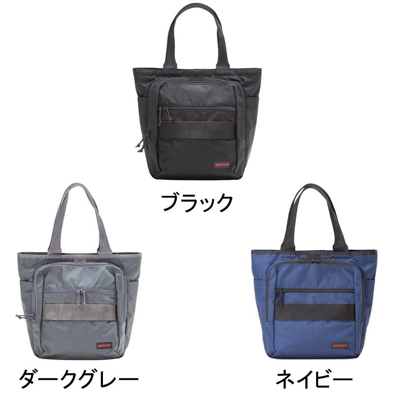 BRIEFING（ブリーフィング） BRIEFING BS ボックストートトール AG