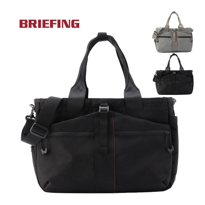 非売品】BRIEFING CUP 2025 ボストンバッグ 大容量 【公式通販】