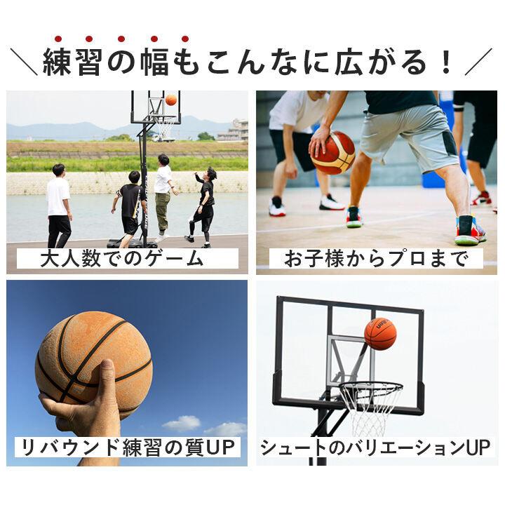 LEADING EDGE（リーディングエッジ） バスケットゴールDX LE-BS305DX