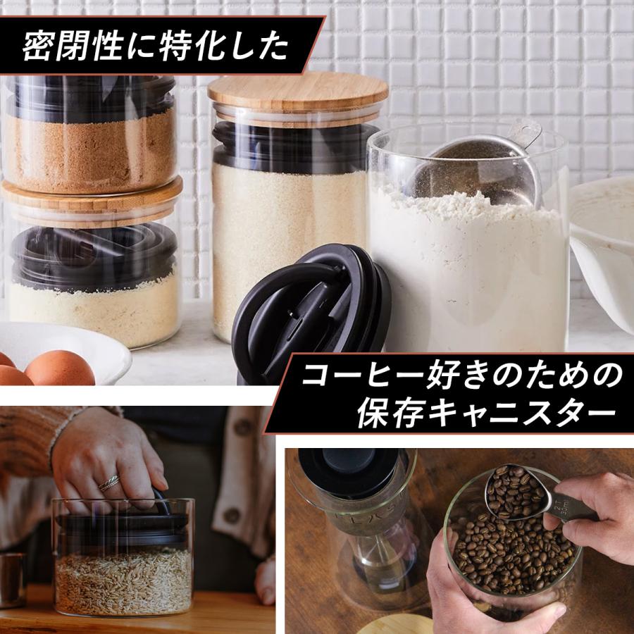 エアスケープ Airscape ガラスストレージキャニスター M AS-GS Clear 正規品 キャニスター 保存容器 密閉保存 コーヒー豆 新鮮保存 食品保存 風味劣化防止 | ブランド登録なし | 02