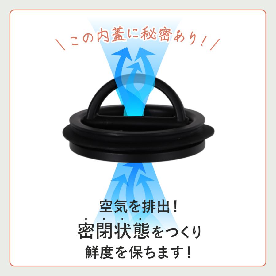 エアスケープ Airscape ガラスストレージキャニスター M AS-GS Clear 正規品 キャニスター 保存容器 密閉保存 コーヒー豆 新鮮保存 食品保存 風味劣化防止 | ブランド登録なし | 06