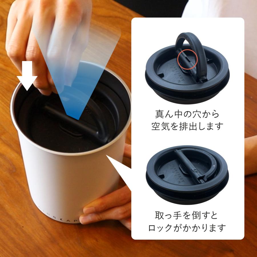 エアスケープ Airscape ガラスストレージキャニスター M AS-GS Clear 正規品 キャニスター 保存容器 密閉保存 コーヒー豆 新鮮保存 食品保存 風味劣化防止 | ブランド登録なし | 07
