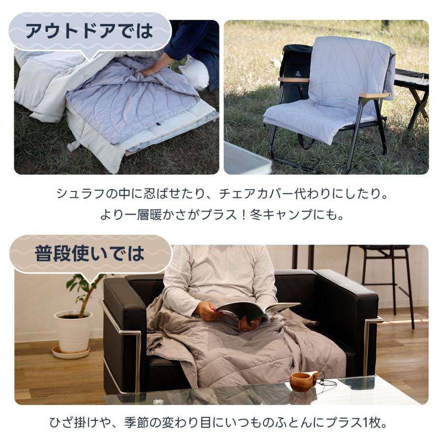 QUICKCAMP（クイックキャンプ） ☆5/20限定！10%OFFクーポン