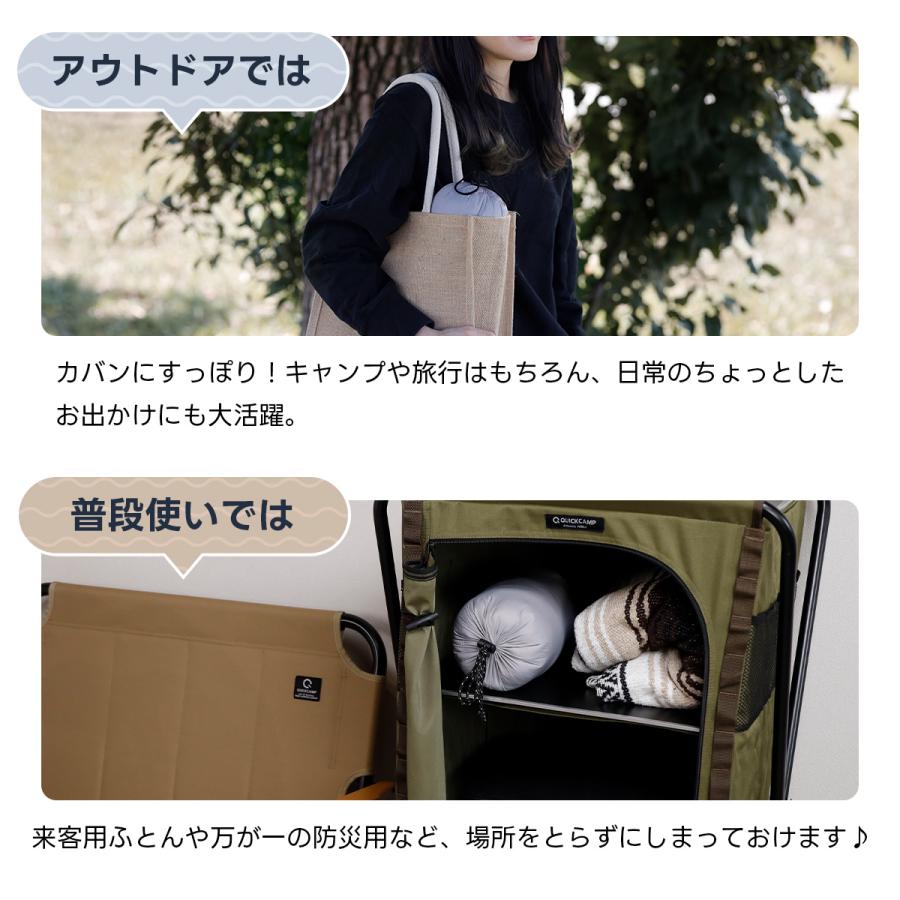 QUICKCAMP（クイックキャンプ） トラベルブランケット コンパクト