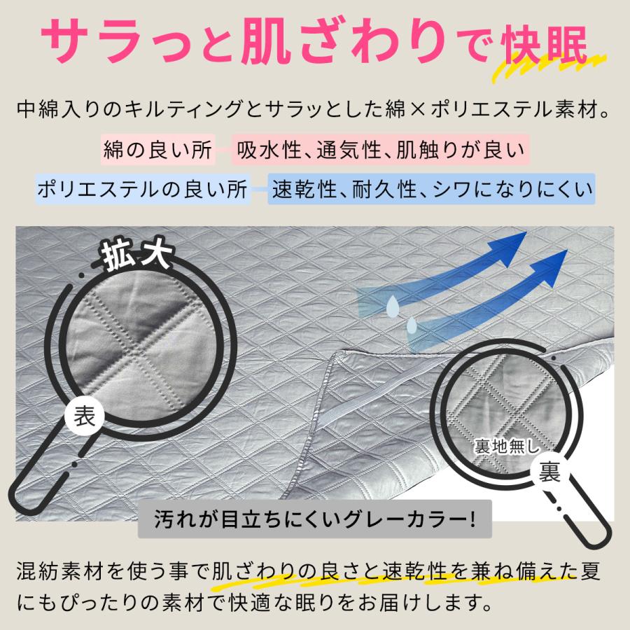 クイックキャンプ QUICKCAMP 車中泊マット 8cm ダブル ＆ マットカバー 2点セット 送料無料 QCSLEEP 行楽 アウトドア キャンプ マット エアマット プレイマット_15