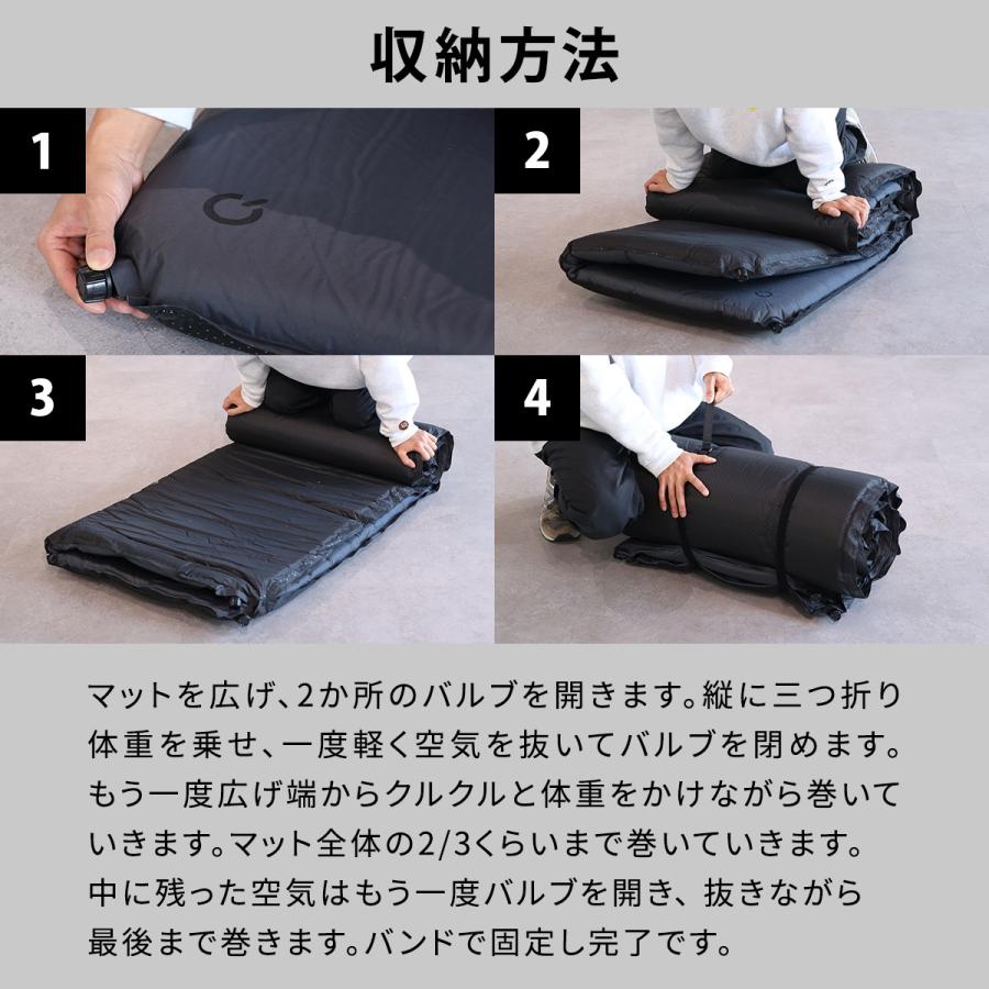QUICKCAMP（クイックキャンプ） エアーマット 車中泊マット 8cm