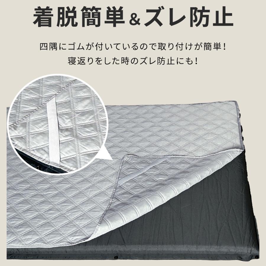 QUICKCAMP（クイックキャンプ） エアーマット 車中泊マット 8cm