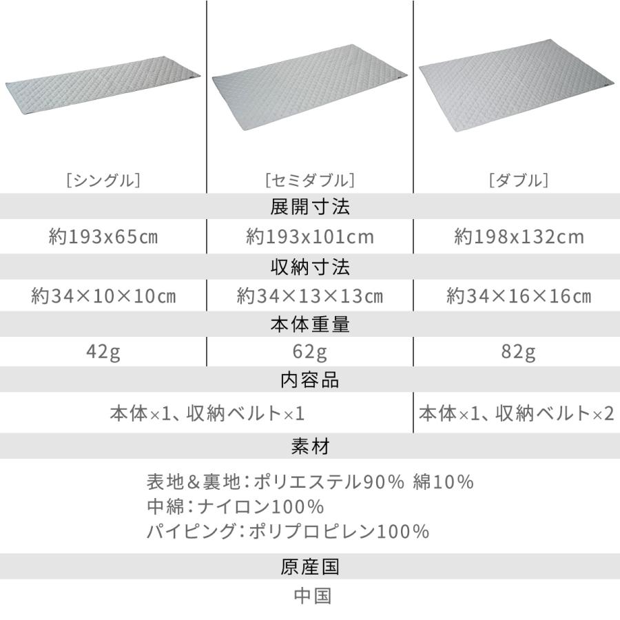 QUICKCAMP（クイックキャンプ） 車中泊マット 8cm セミダブル