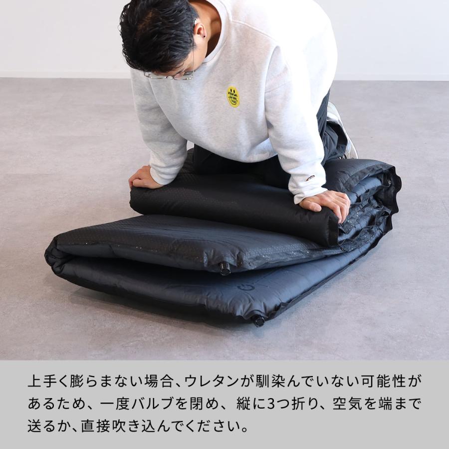 QUICKCAMP ブラック インフレーターマット　8cm 2個セット QUICKCAMP（クイックキャンプ） ☆10%OFFクーポン 8/15-16☆ エアー