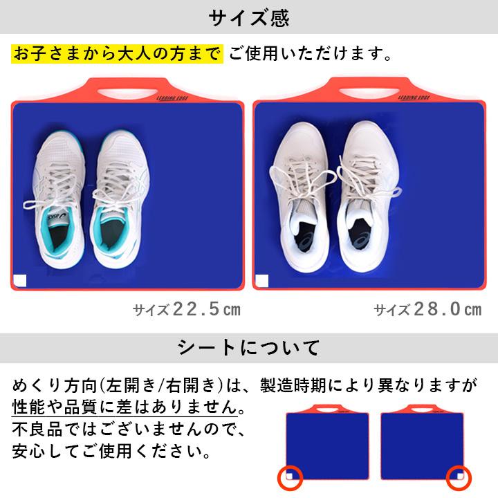 バスケット3点オーダーページ 播磨町3on3バスケットボール大会を2026年2月8日(日)に開催します