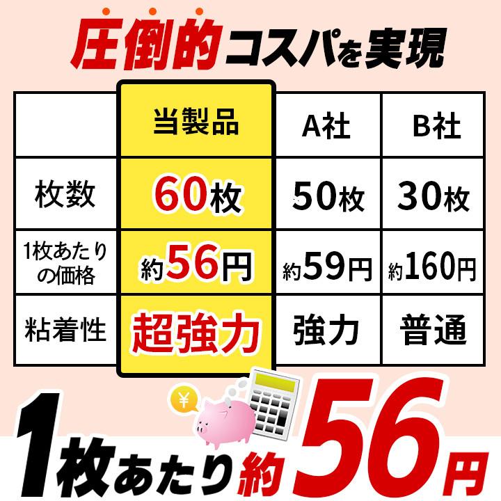 バスケット3点オーダーページ 播磨町3on3バスケットボール大会を2026年2月8日(日)に開催します