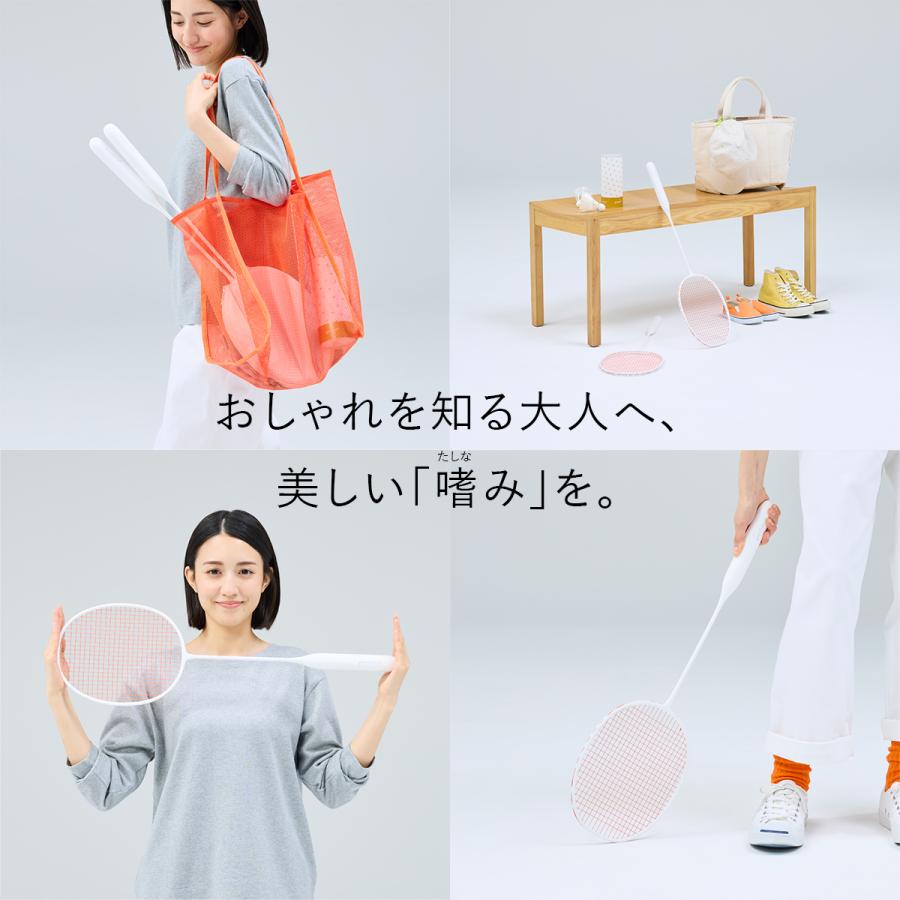 yocabito（ヨカビト） バドミントンセット カーボンラケット 2本セット