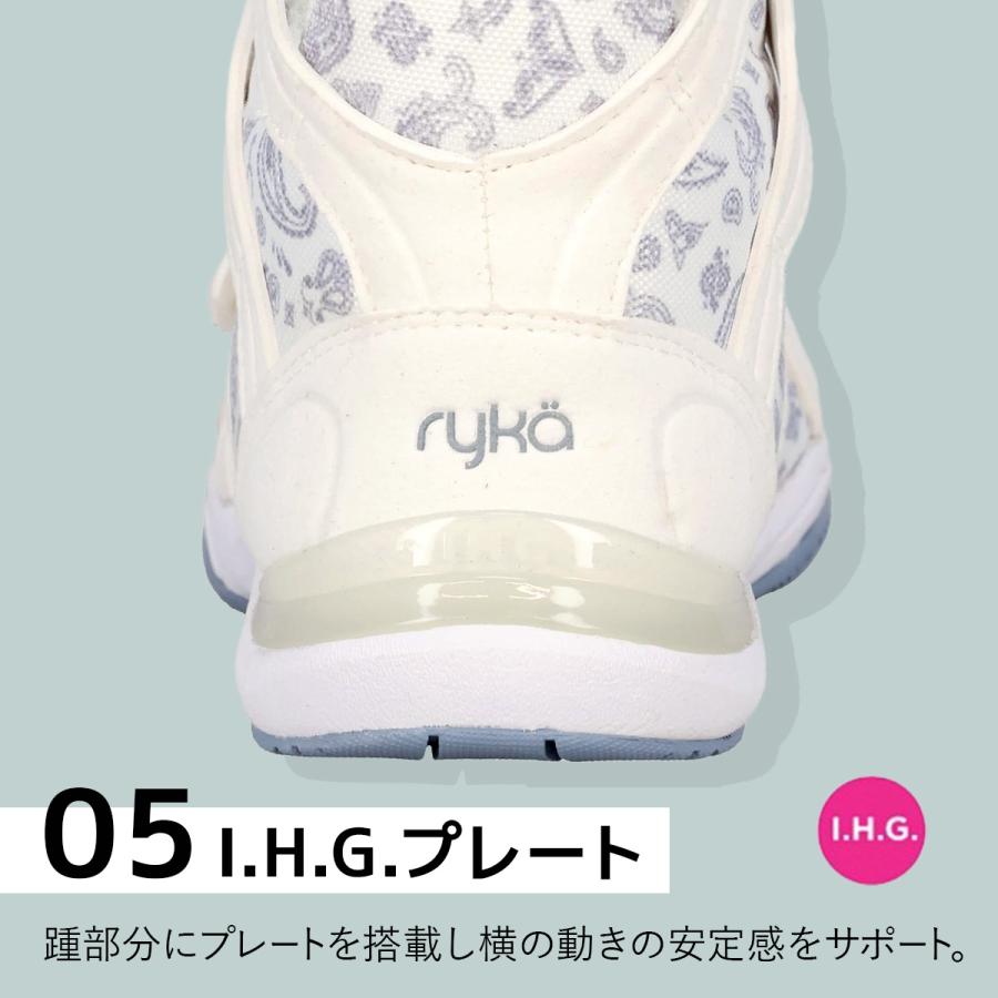 ライカ（Leica） ryka テナシティー E1270M 1300 ホワイト/ペイズリー