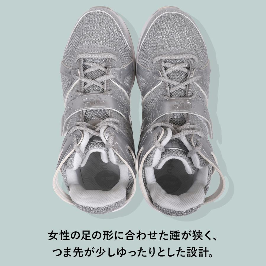 ライカ（Leica） ryka テナシティー E1270M 3200 シルバー レディース