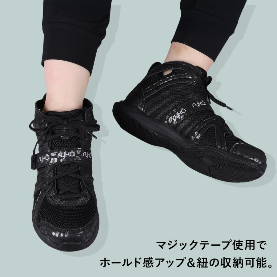 ライカ（Leica） ryka テナシティー E1270M 2077 ブラック/レオパード