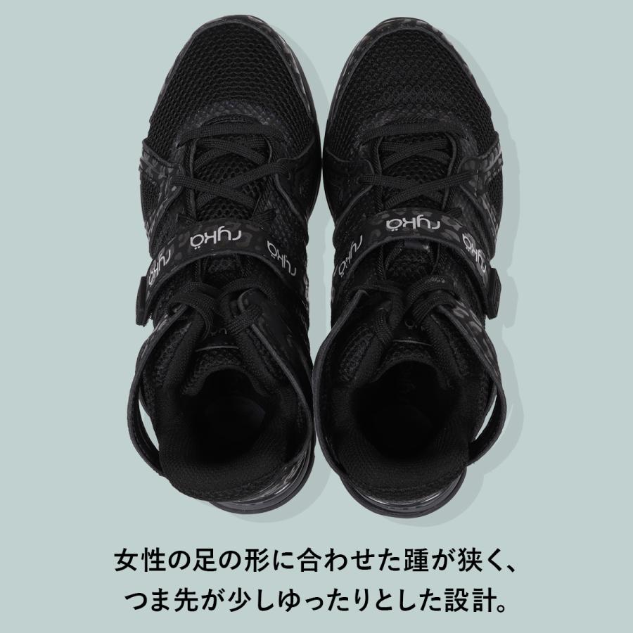 ライカ（Leica） ryka テナシティー E1270M 2077 ブラック/レオパード