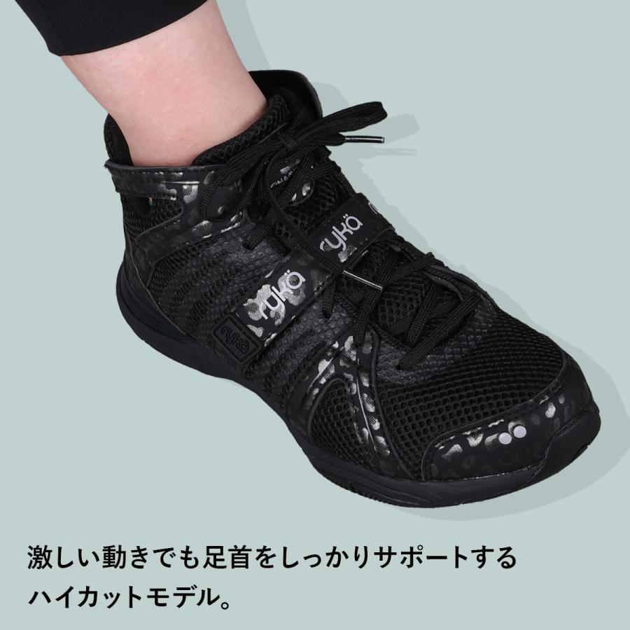 ライカ（Leica） ryka テナシティー E1270M 2077 ブラック/レオパード