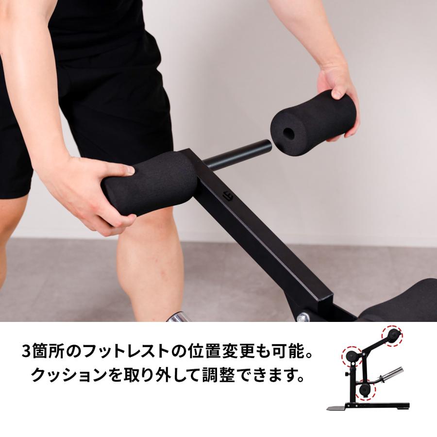 LEADING EDGE（リーディングエッジ） レッグエクステンション