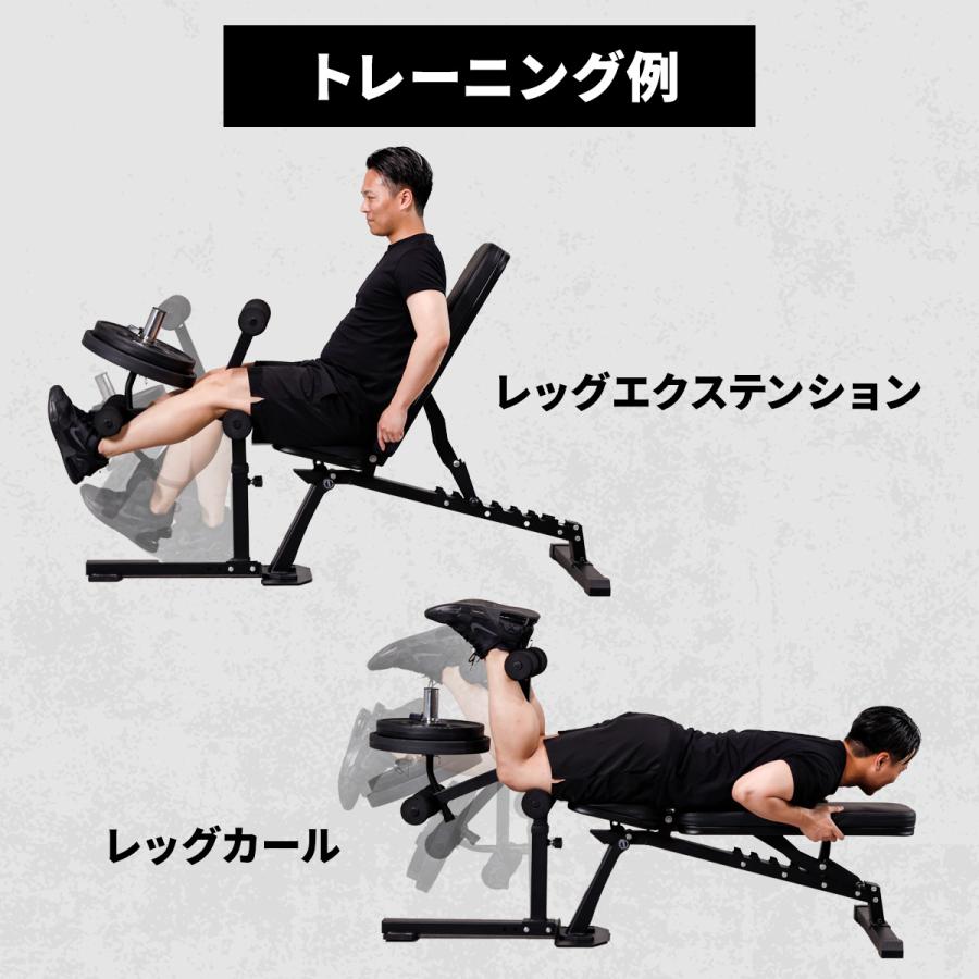 LEADING EDGE（リーディングエッジ） レッグエクステンション
