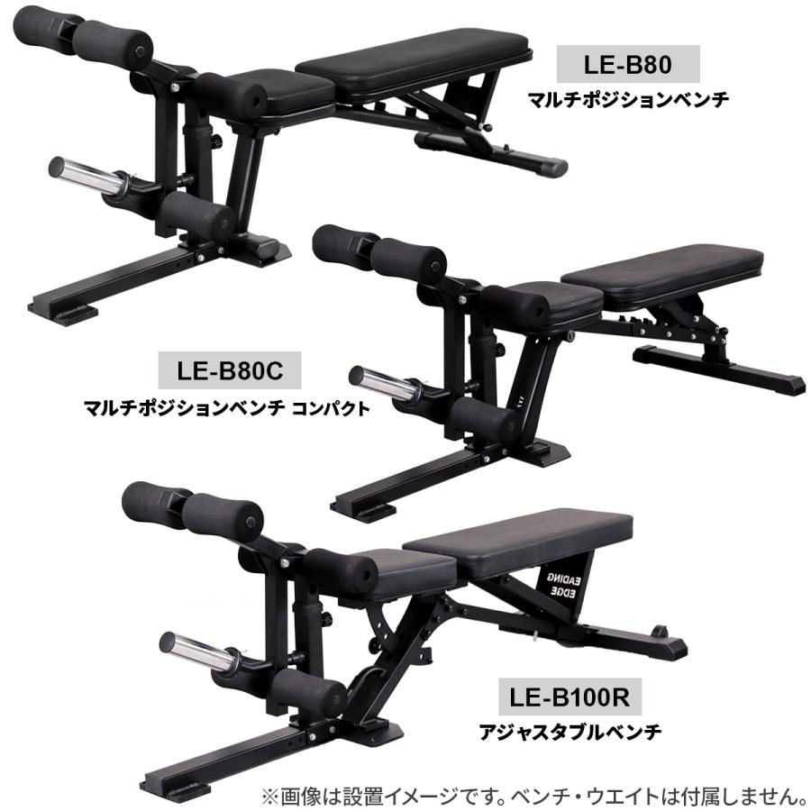 LEADING EDGE（リーディングエッジ） ☆5%OFFクーポン 8/5限定