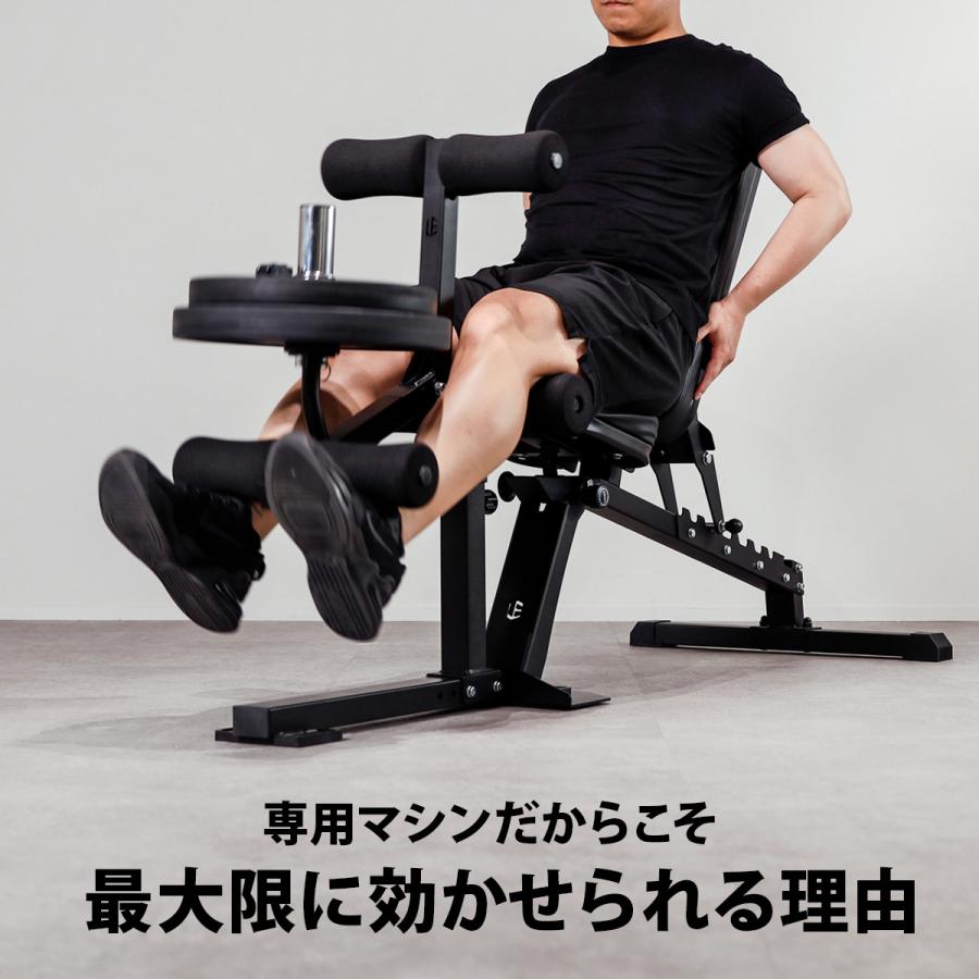 LEADING EDGE（リーディングエッジ） レッグエクステンション