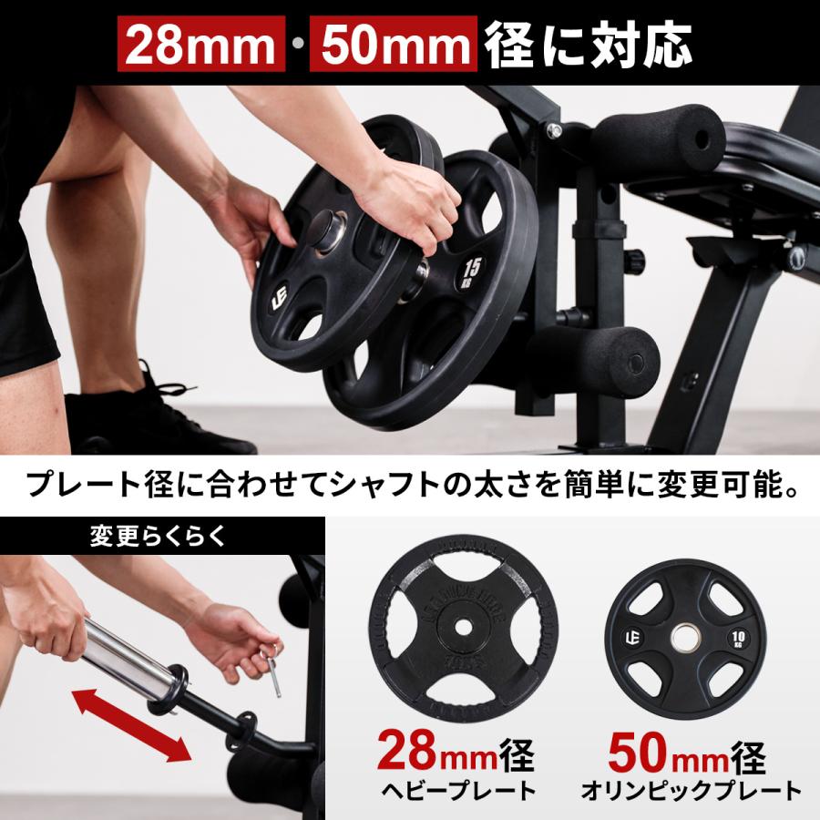 LEADING EDGE（リーディングエッジ） レッグエクステンション