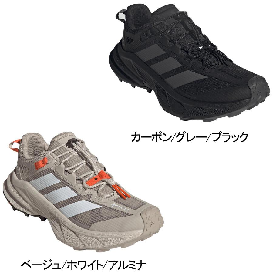 adidas（アディダス） テレックス フリーハイカー SL GORE-TEX