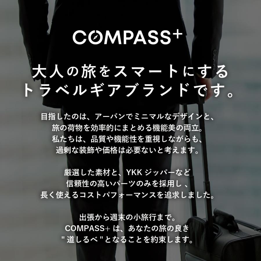 ★10％OFFクーポン 4/17-19★ガーメントダッフルバッグ スーツ 持ち運び 革靴収納 撥水 しわにならない 高耐久 YKKファスナー ビジネスバッグ 機内持ち込み可 | COMPASS+ | 11
