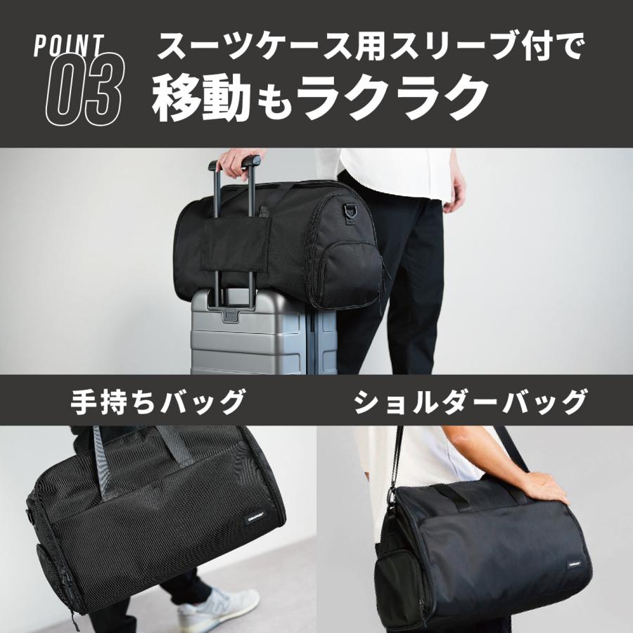 ★10％OFFクーポン 4/17-19★ガーメントダッフルバッグ スーツ 持ち運び 革靴収納 撥水 しわにならない 高耐久 YKKファスナー ビジネスバッグ 機内持ち込み可 | COMPASS+ | 06