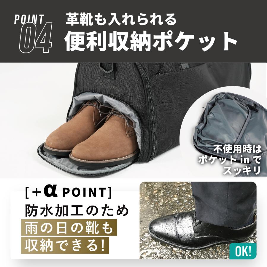 COMPASS+ ☆15％OFFクーポン 2/20-22☆ガーメントダッフルバッグ