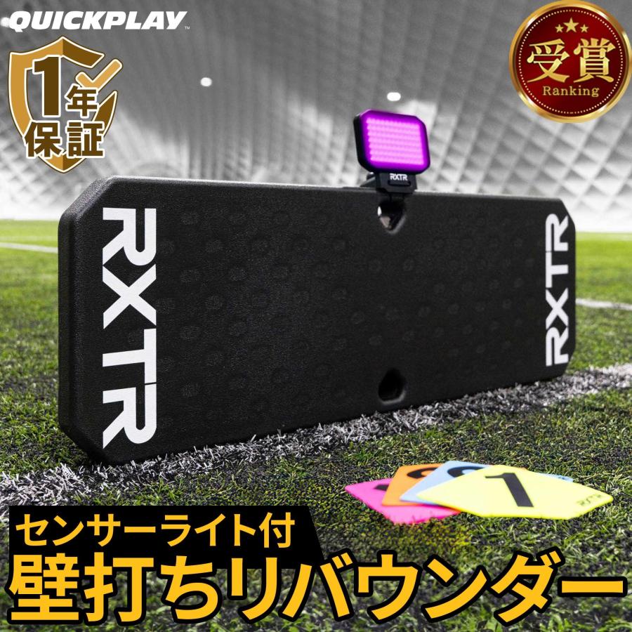 QUICKPLAY（クイックプレイ） ☆10%OFFクーポン 5/15-17☆ QUICKPLAY