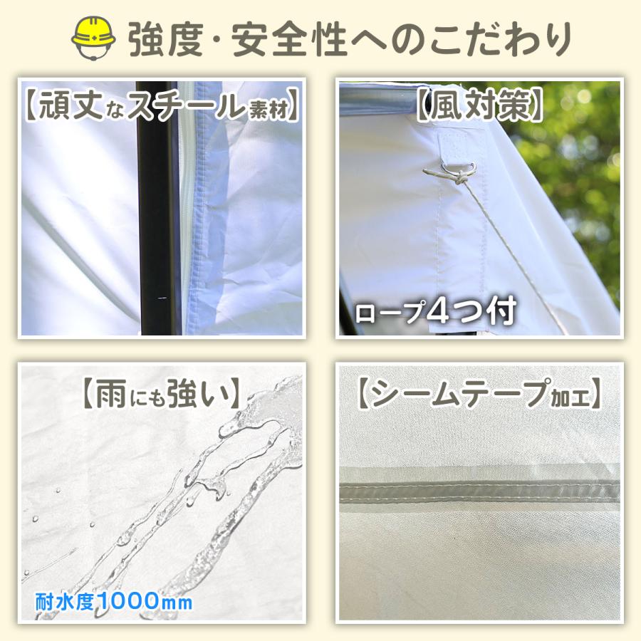 QUICKCAMP（クイックキャンプ） ワンタッチタープ ＆ サイドシート2枚セット タープテント 2.5m シルバーコーティング −17℃ 暑さ対策  簡単設置 イベント フリーマーケット フリマ 夏祭り : YOCABITO Yahoo!店 - 通販 - Yahoo!ショッピング