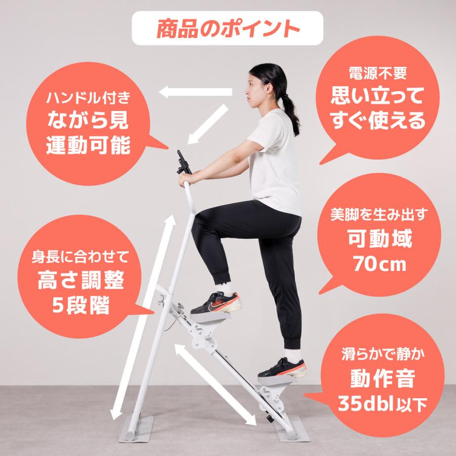 LEADING EDGE（リーディングエッジ） ☆10%OFFクーポン 9/11-13