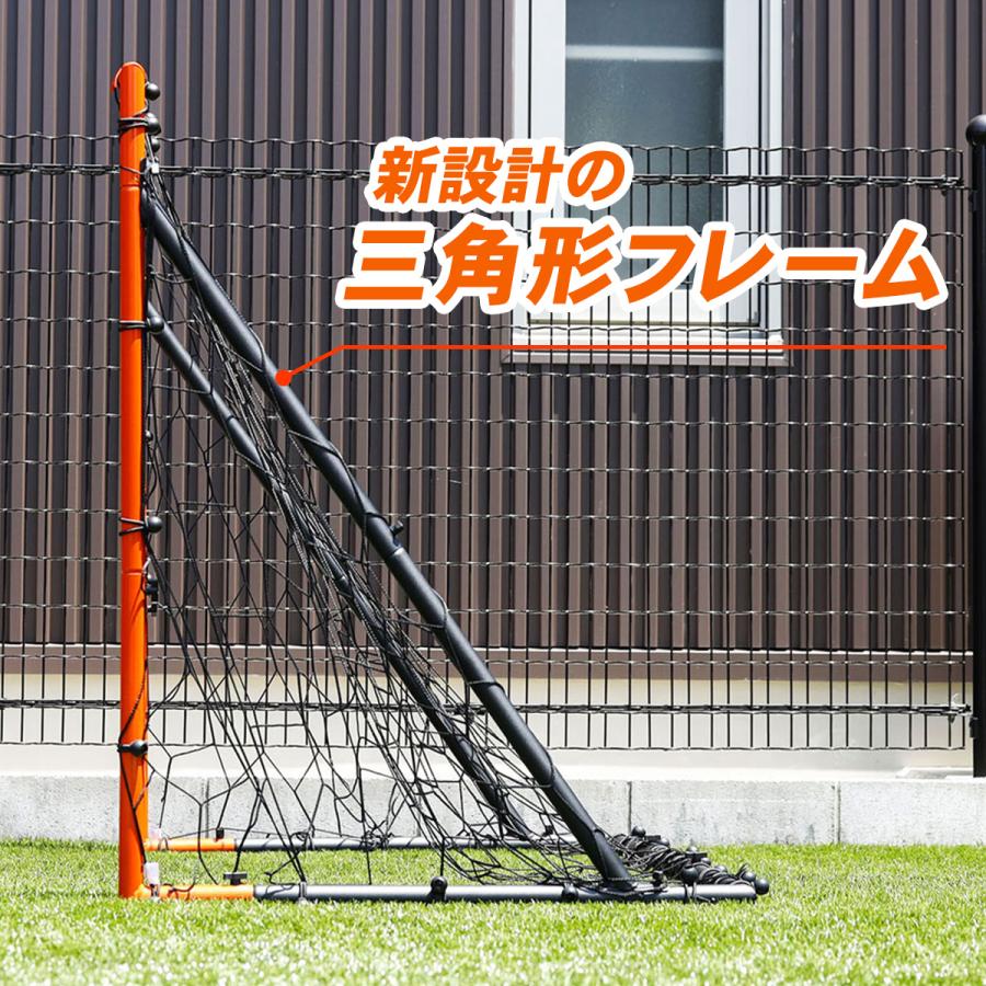 LEADING EDGE（リーディングエッジ） フットサルゴール サッカーゴール