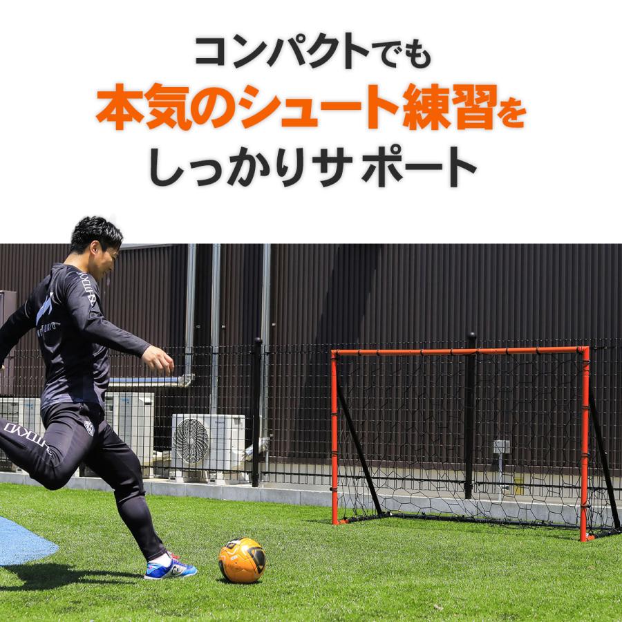 LEADING EDGE（リーディングエッジ） フットサルゴール サッカーゴール