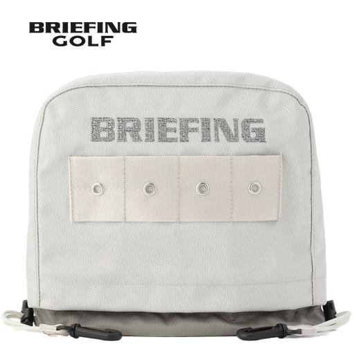 BRIEFING（ブリーフィング） アイアンカバー メタリック BRG253G14