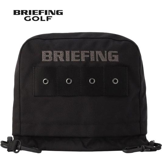 BRIEFING（ブリーフィング） アイアンカバー メタリック BRG253G14