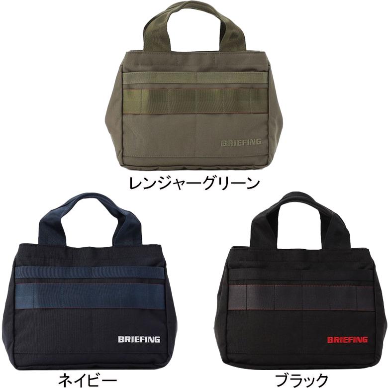 ラウンド用品・アクセサリー BRIEFING GOLF CLASSIC CART TOTE STD BRIEFING（ブリーフィング） クラシックカートトート STD BRG253T07