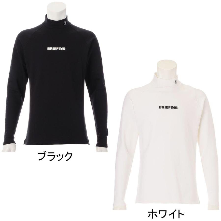 BRIEFING（ブリーフィング） ☆1/5までポイント5倍☆ ウォーム ロング