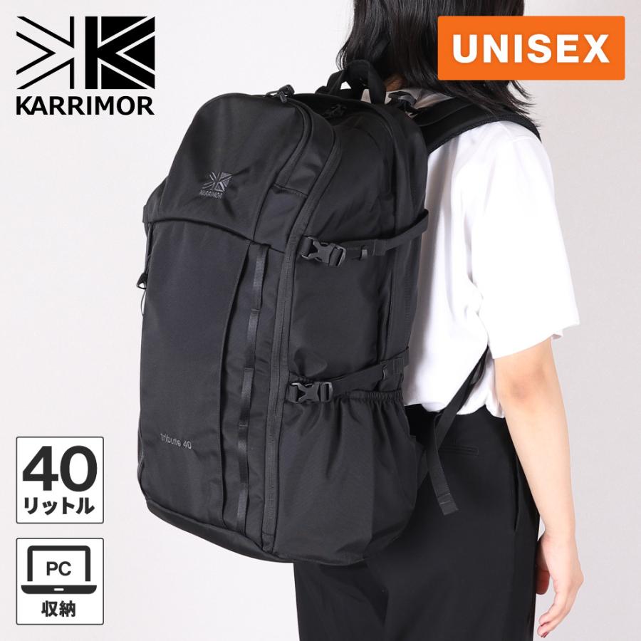 Karrimor（カリマー） トリビュート 40 501233 リュックサック